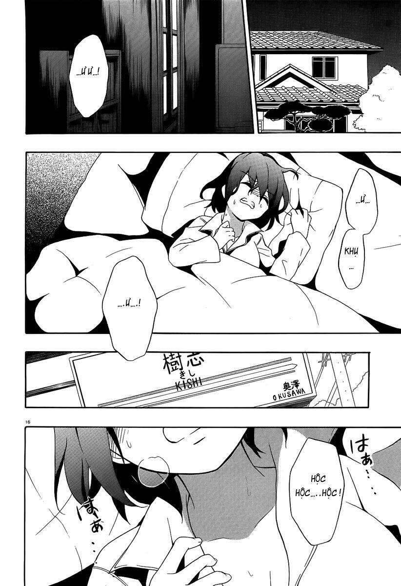 corpse party: book of shadows chapter 1 18