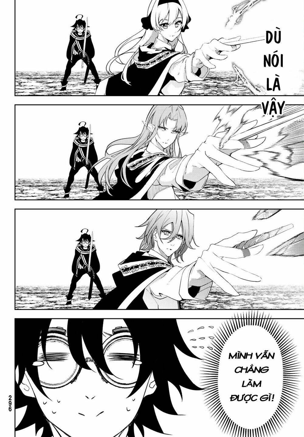 wistoria's wand and sword chapter 13 12