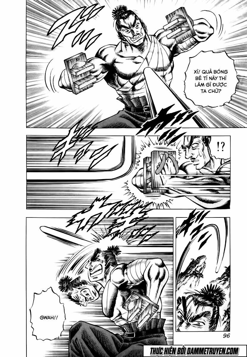 akakatsuki!! otokojuku - seinen yo, taishi wo idake chapter 36 16