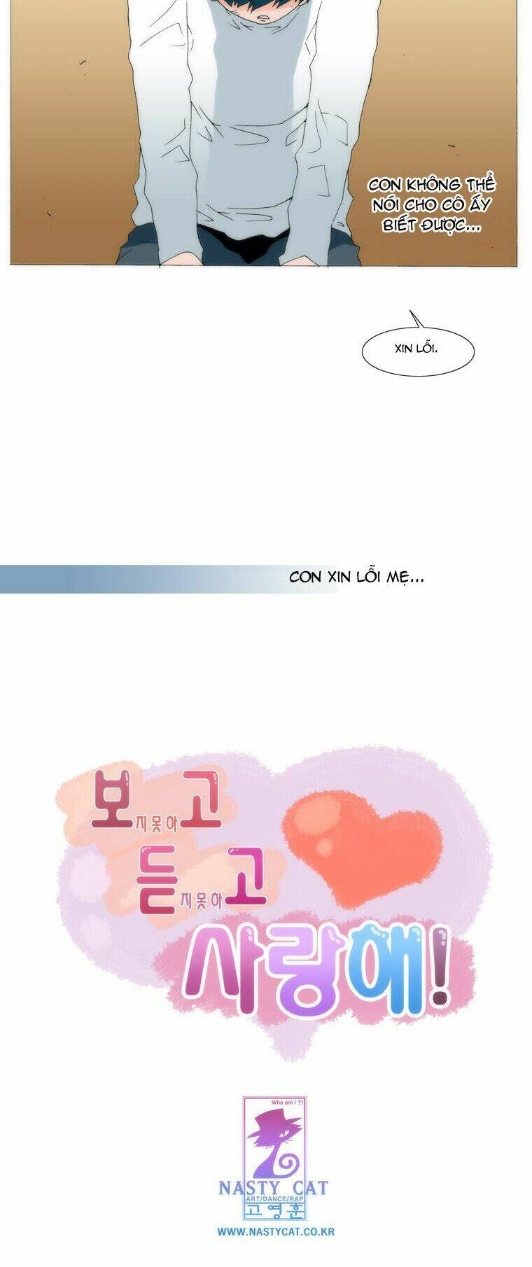 can't see can't hear but love chapter 32 39