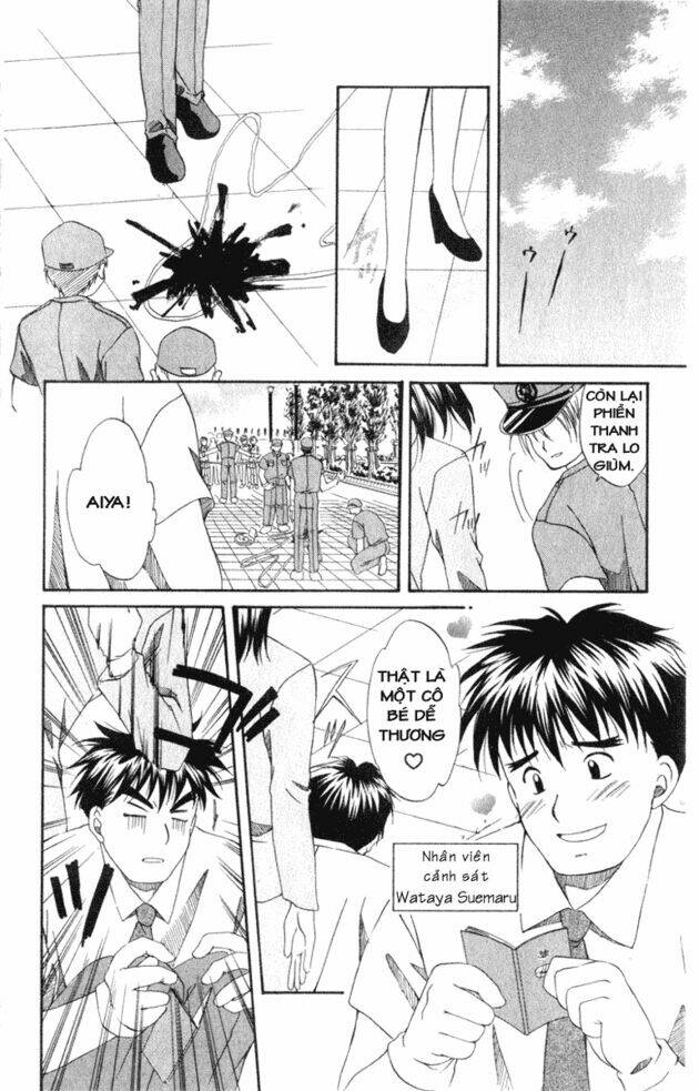 spiral: suiri no kizuna chapter 1 12