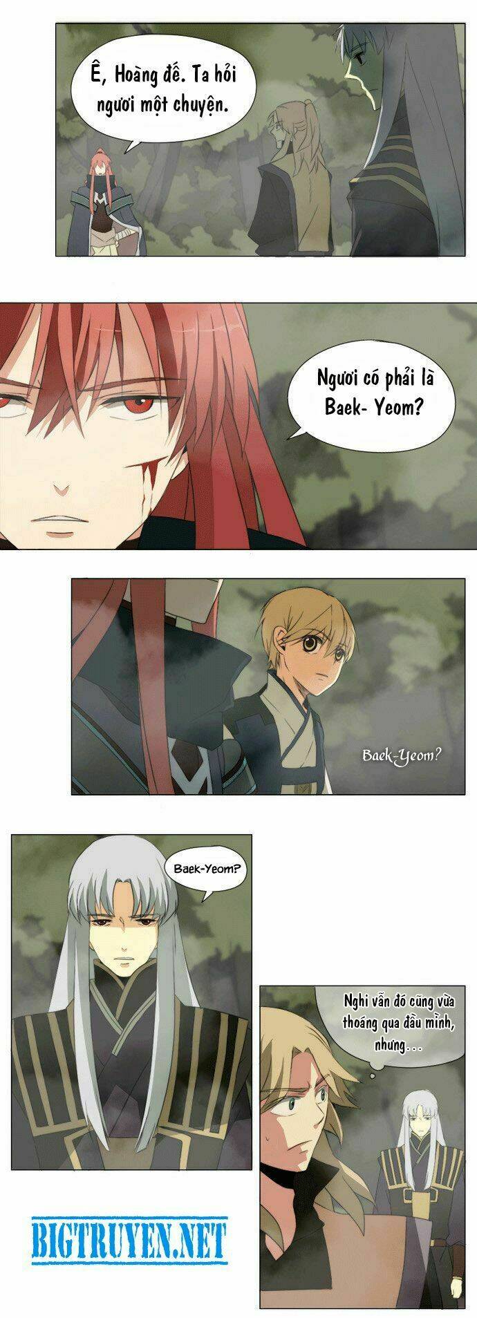 godly bells chapter 23 2