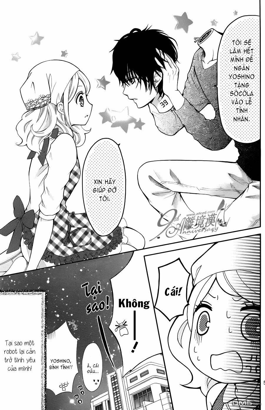 dekiai robot chapter 1 6