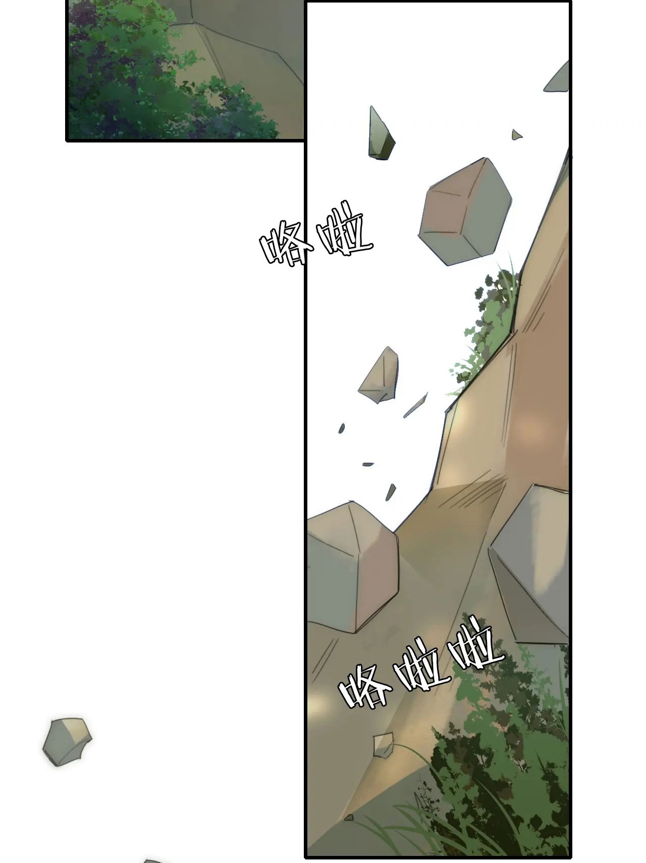 bệnh yêu chapter 1.1 9