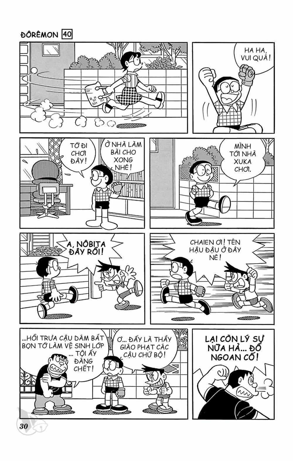 doraemon chapter 716 6