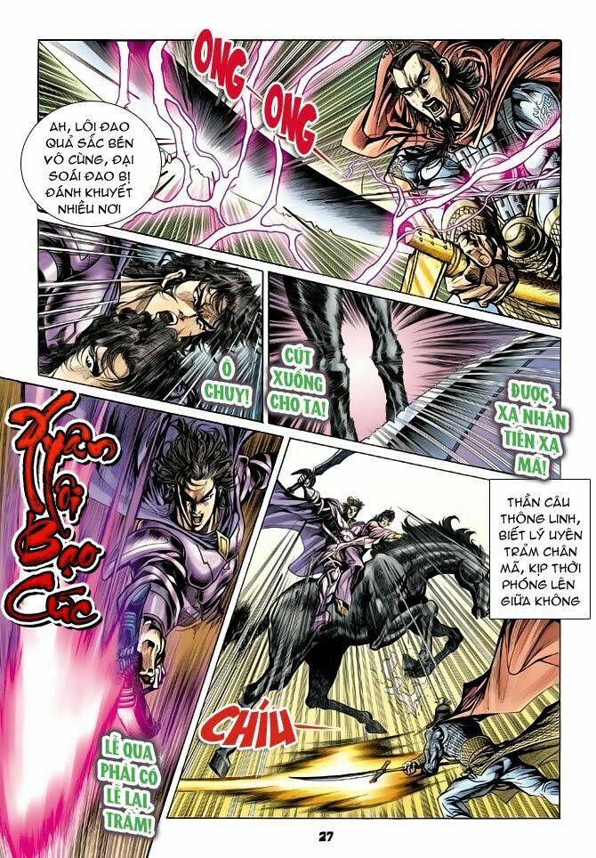 thiên tử truyền kỳ 4 - đại đường uy long chapter 50 27