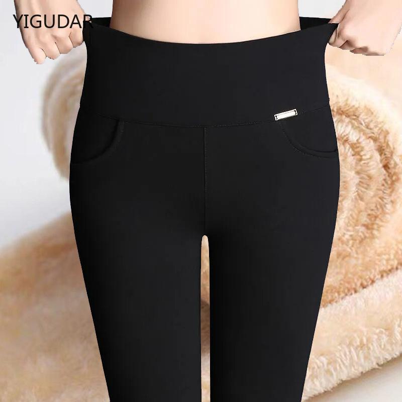 Cao Cấp Skinny Đen Quần Legging Nữ Quần Plus Kích Thước Quần Bút Chì Co Giãn Mỏng Quần Tây Nữ Hàn Quốc Mùa Đông Xếp Chồng Lên Nhau Quần S-6XL