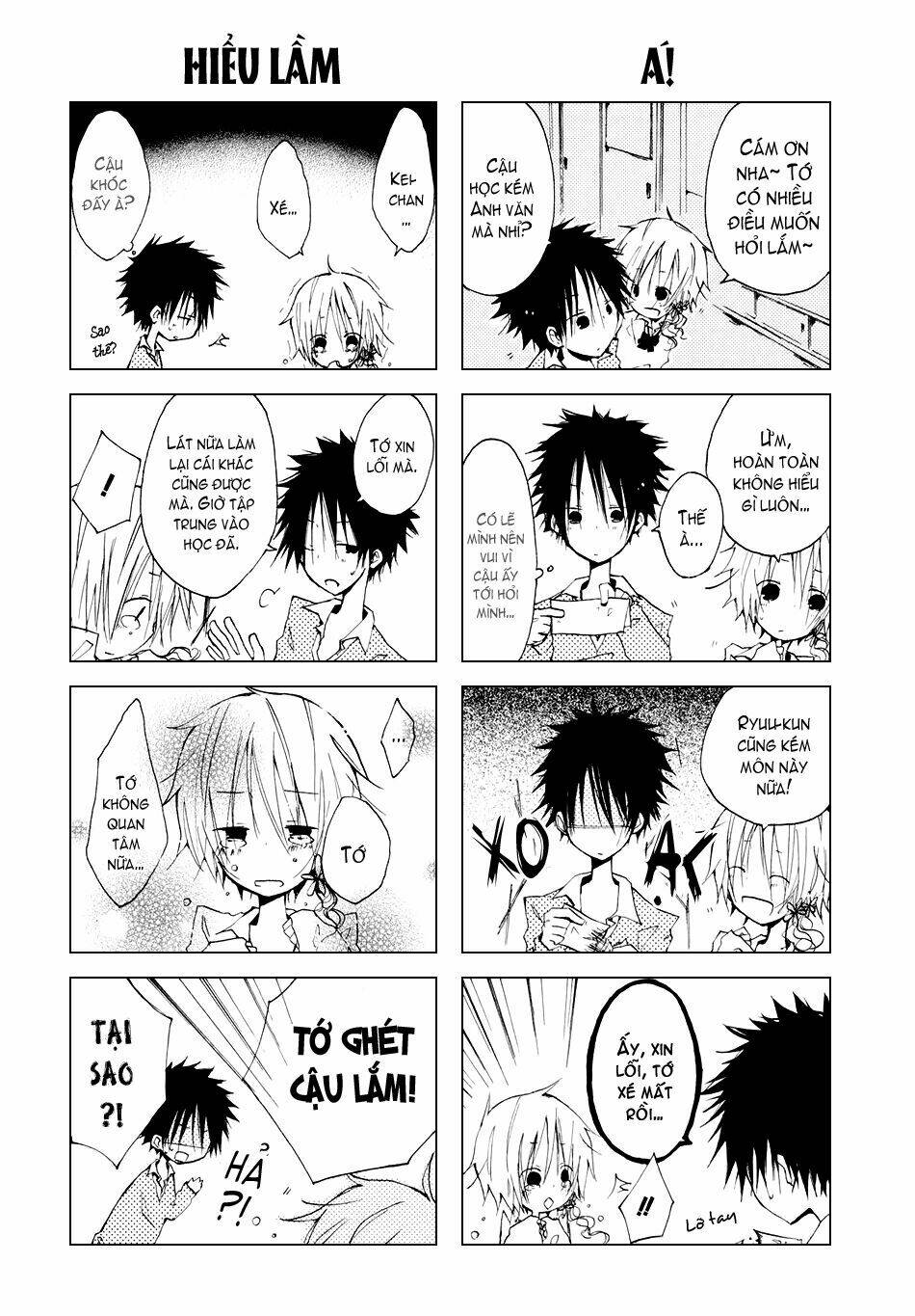 kimi to kami hikoki chapter 0 20