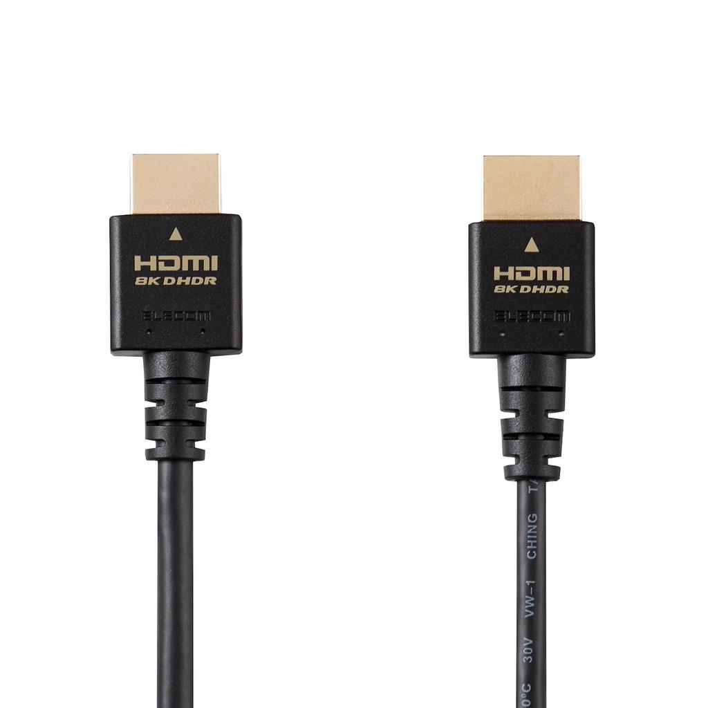 Cáp HDMI 8K HDR 48Gbps Dolby Vision ELECOM CAC-HD21E