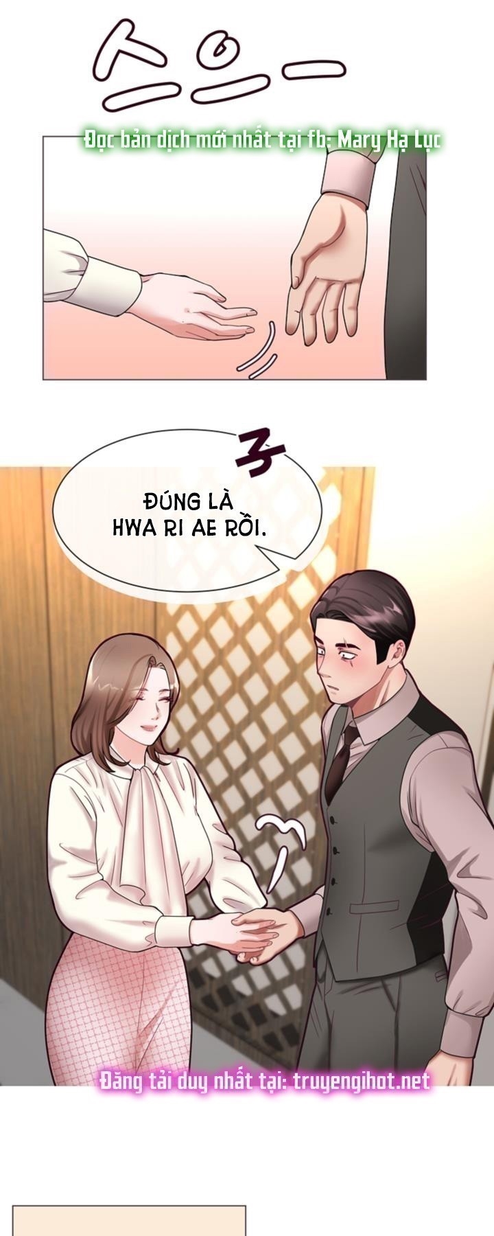 [18+] con không muốn đâu, cha à! chapter 2.1 4