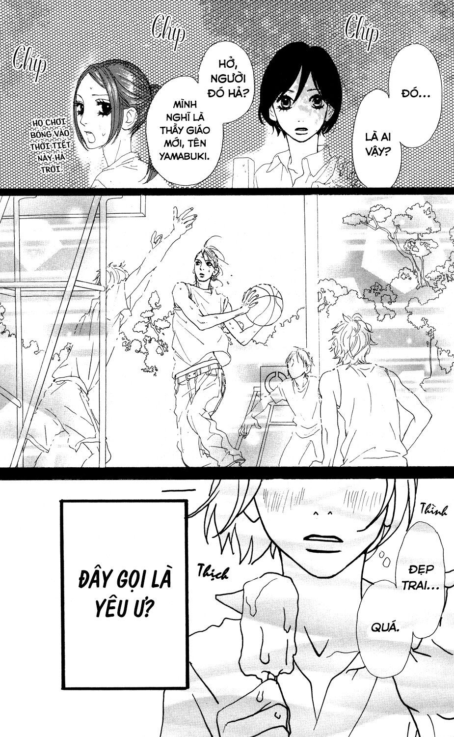 sugars (yamamori mika) chapter 4 13