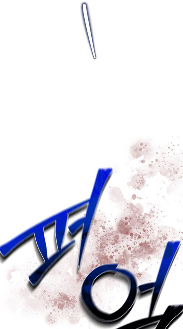 Tôi Thuần Hóa Chó Điên Của Chồng Cũ chapter 80.2 30