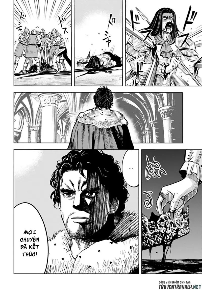 hành trình chịch dạo của của máy dập cổ đại chapter 30 20