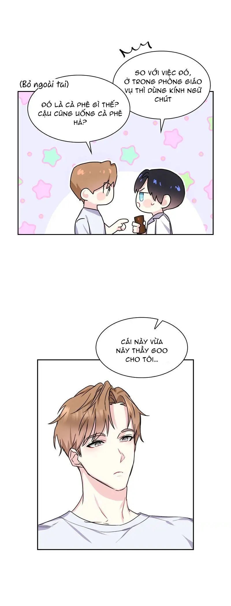 vanilla soda sky chapter 8 26