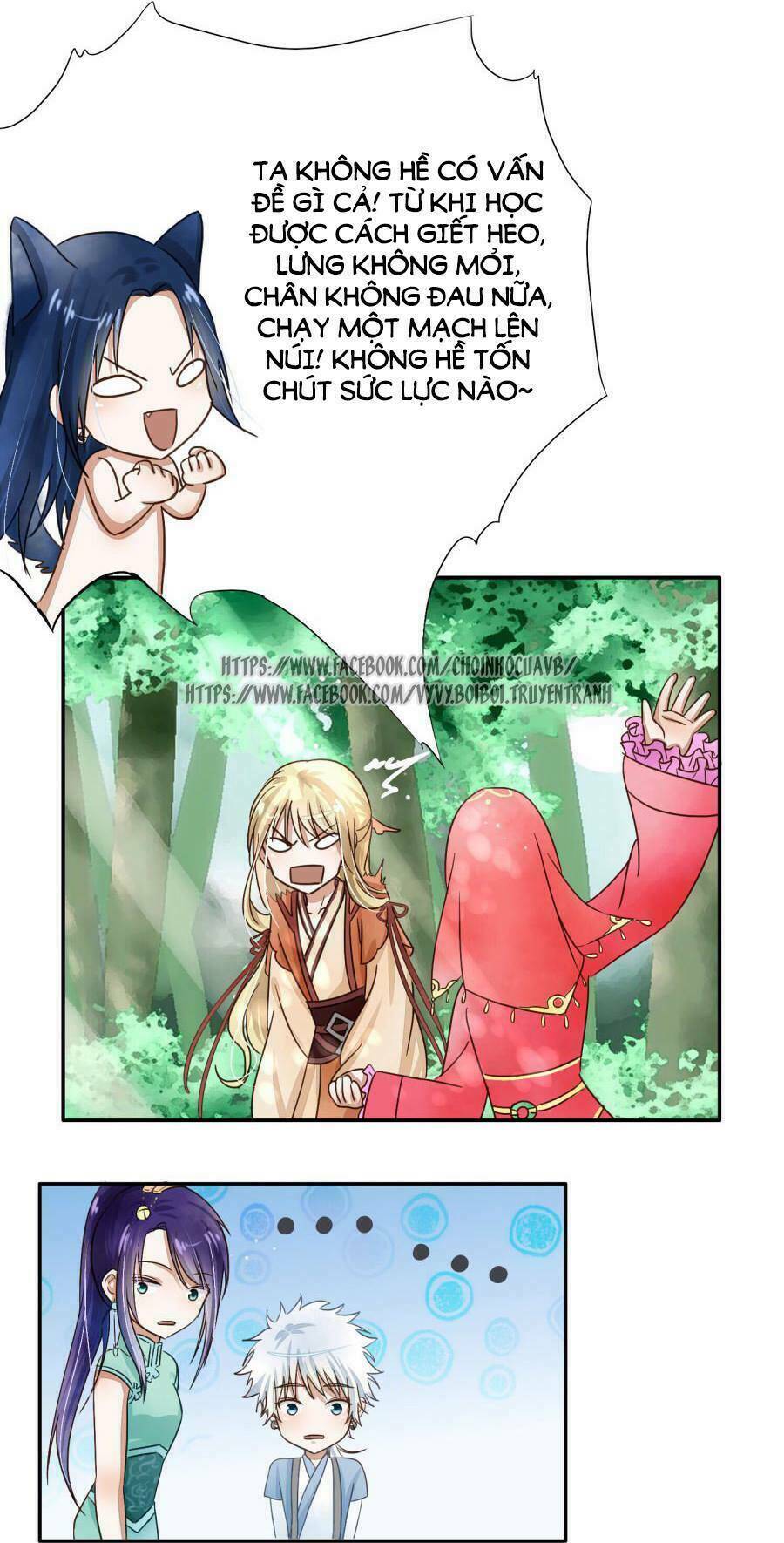 phu quân trong tay, ta có thiên hạ chapter 5 7