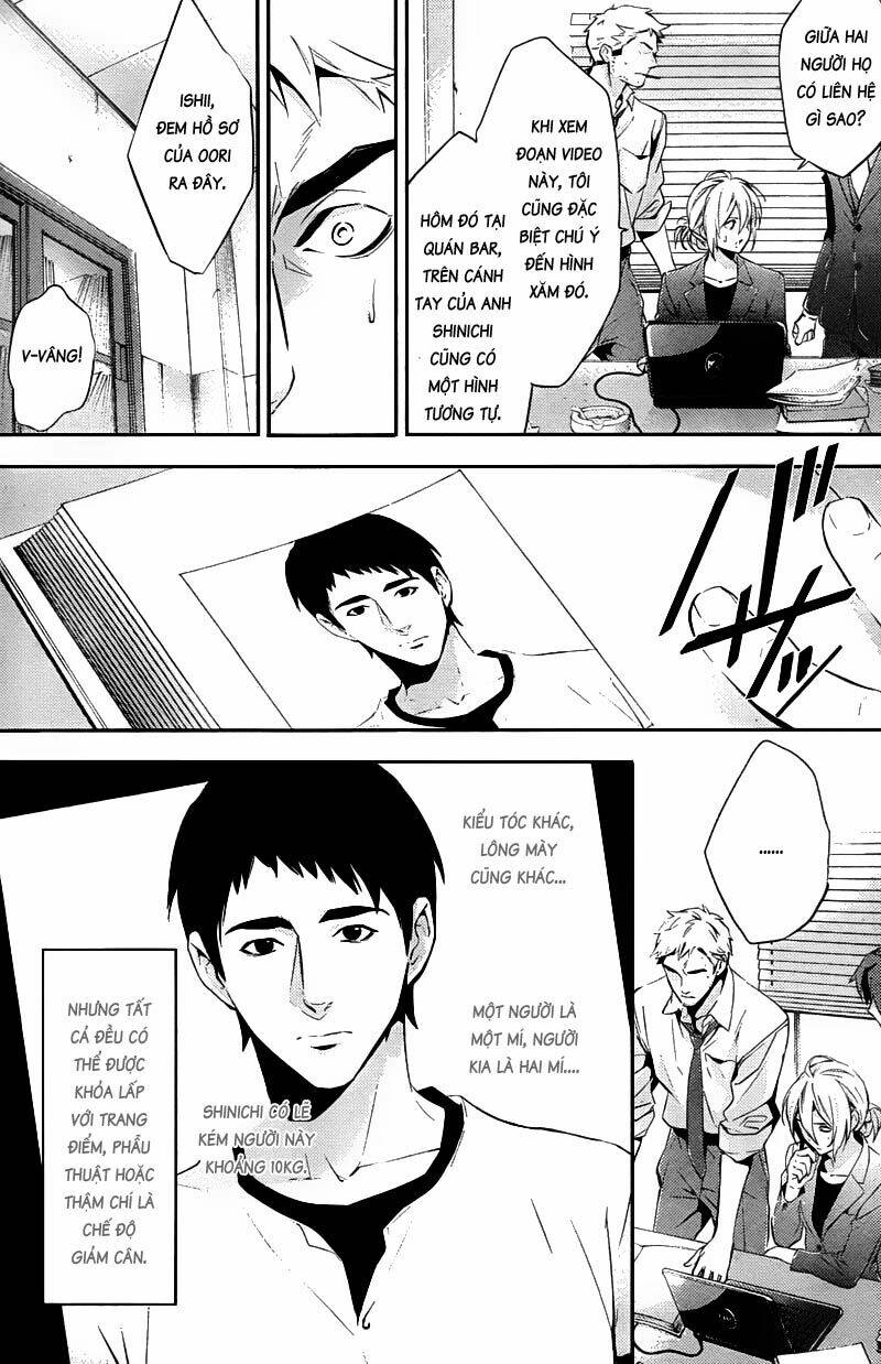 shinrei tantei yakumo - thám tử tâm linh season 1 chapter 20 8