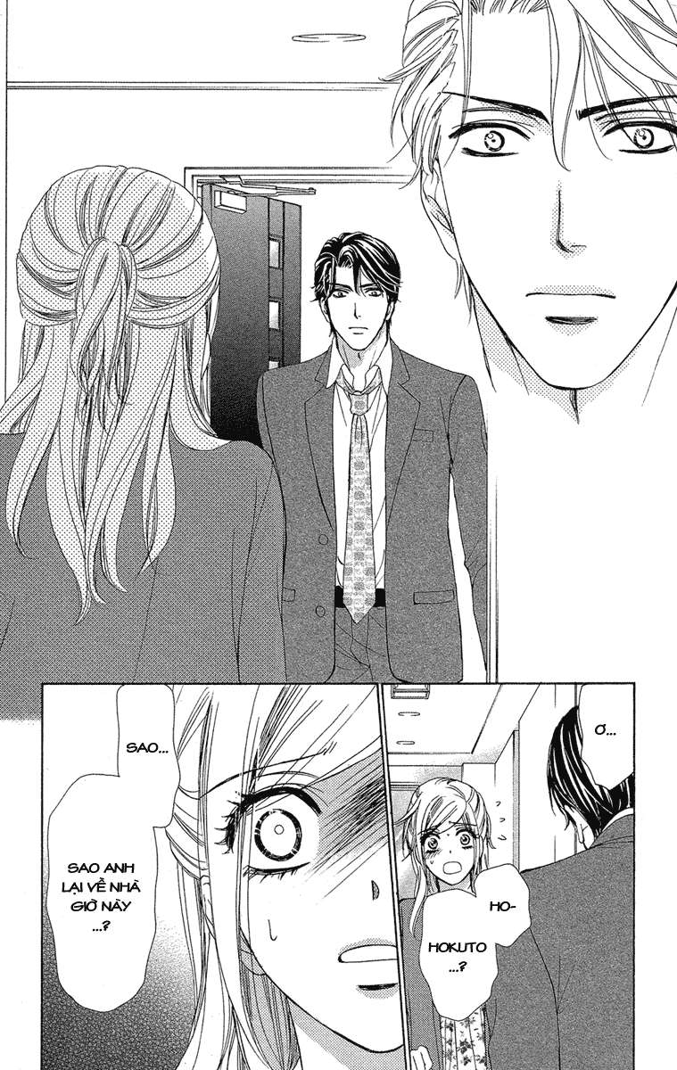 hapi mari chapter 27 22