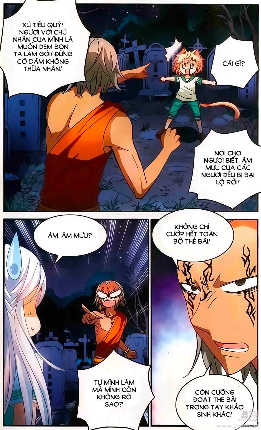 tô tịch kỳ quái chapter 82 6