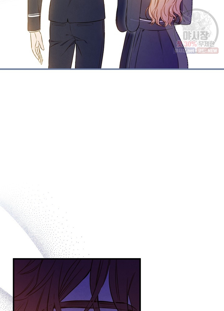 hoàng phi bóng tối - shadow queen chapter 52 11