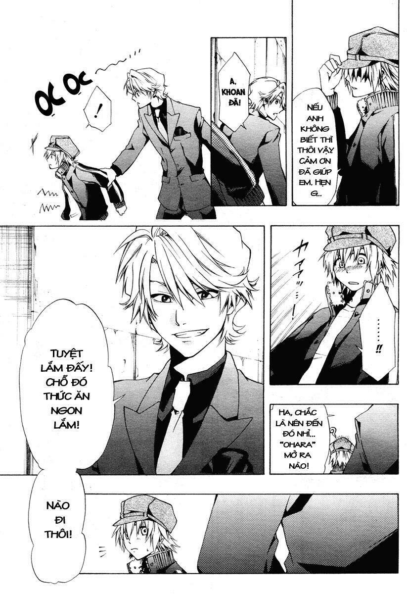 leo murder case chapter 1 15