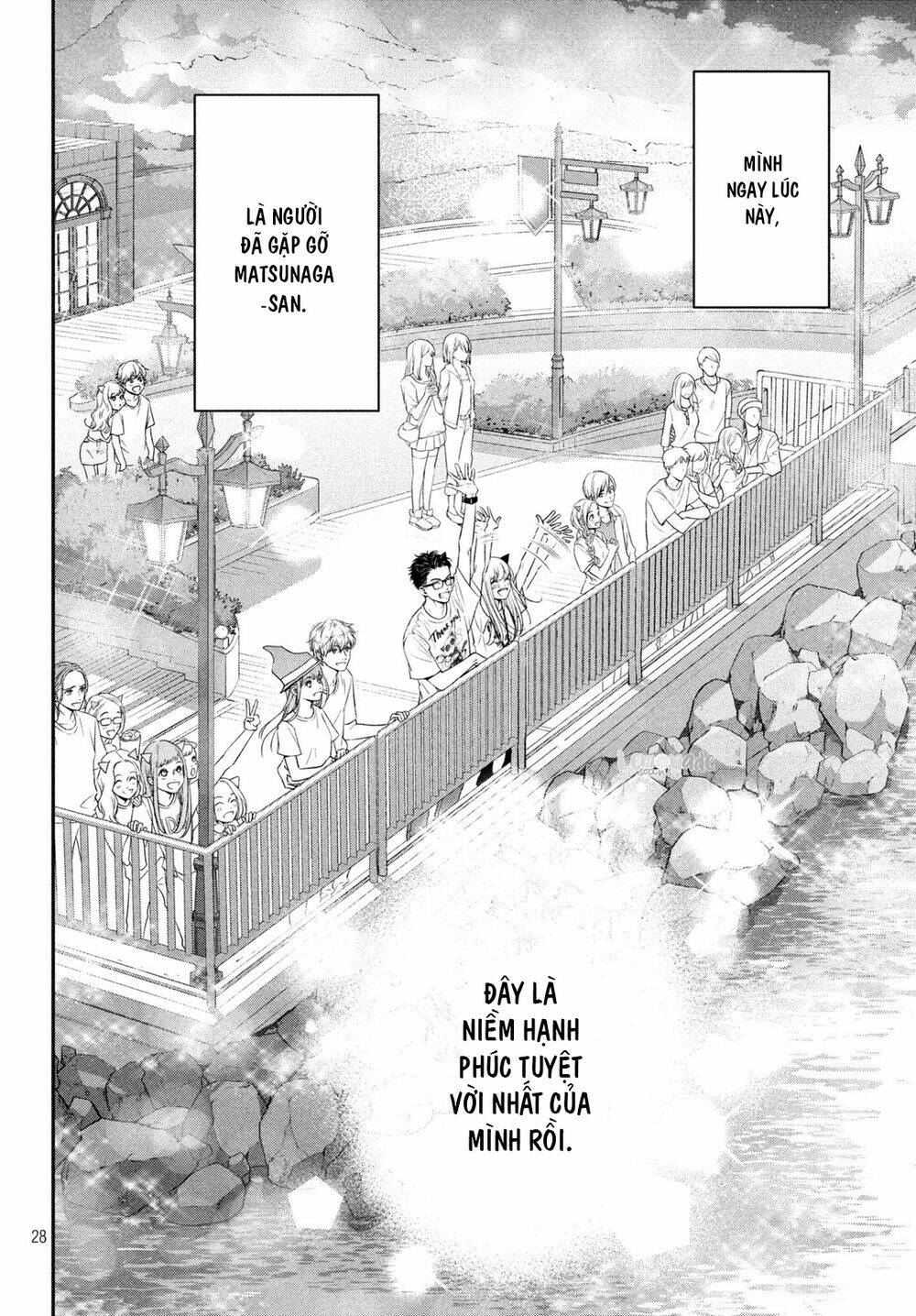 living no matsunaga-san chapter 17 27