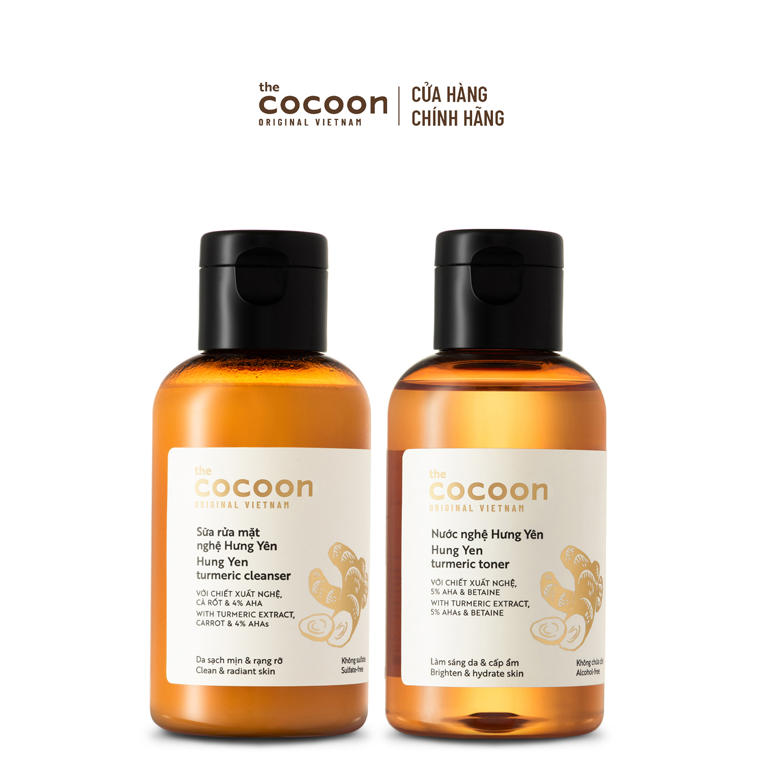 Combo Sữa rửa mặt nghệ Hưng Yên Cocoon 140ml và nước nghệ Hưng Yên Cocoon 140ml