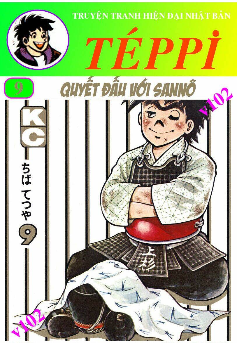 ore wa teppei chapter 34 1