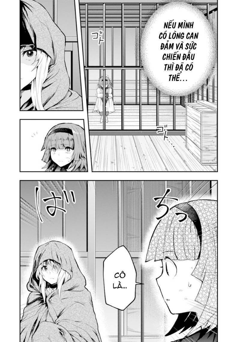 that inferior knight, actually level 999 chapter 4 7