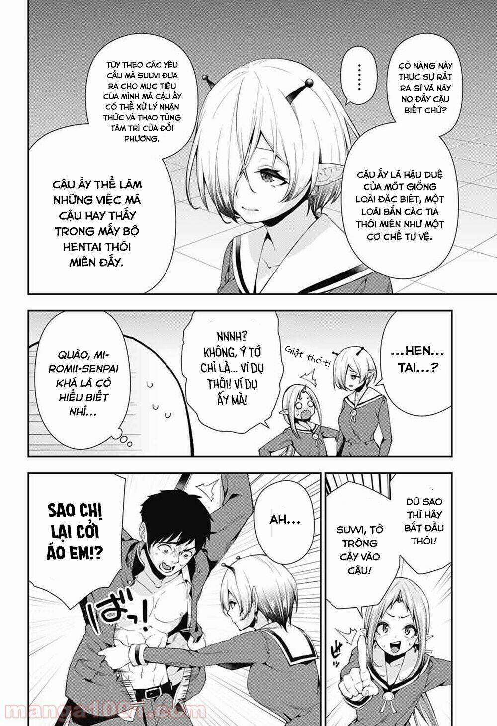 otome no haratawa hoshi no iro chapter 5 15