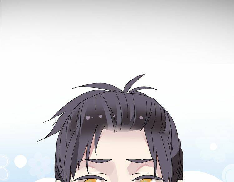 tall girl chapter 1 60