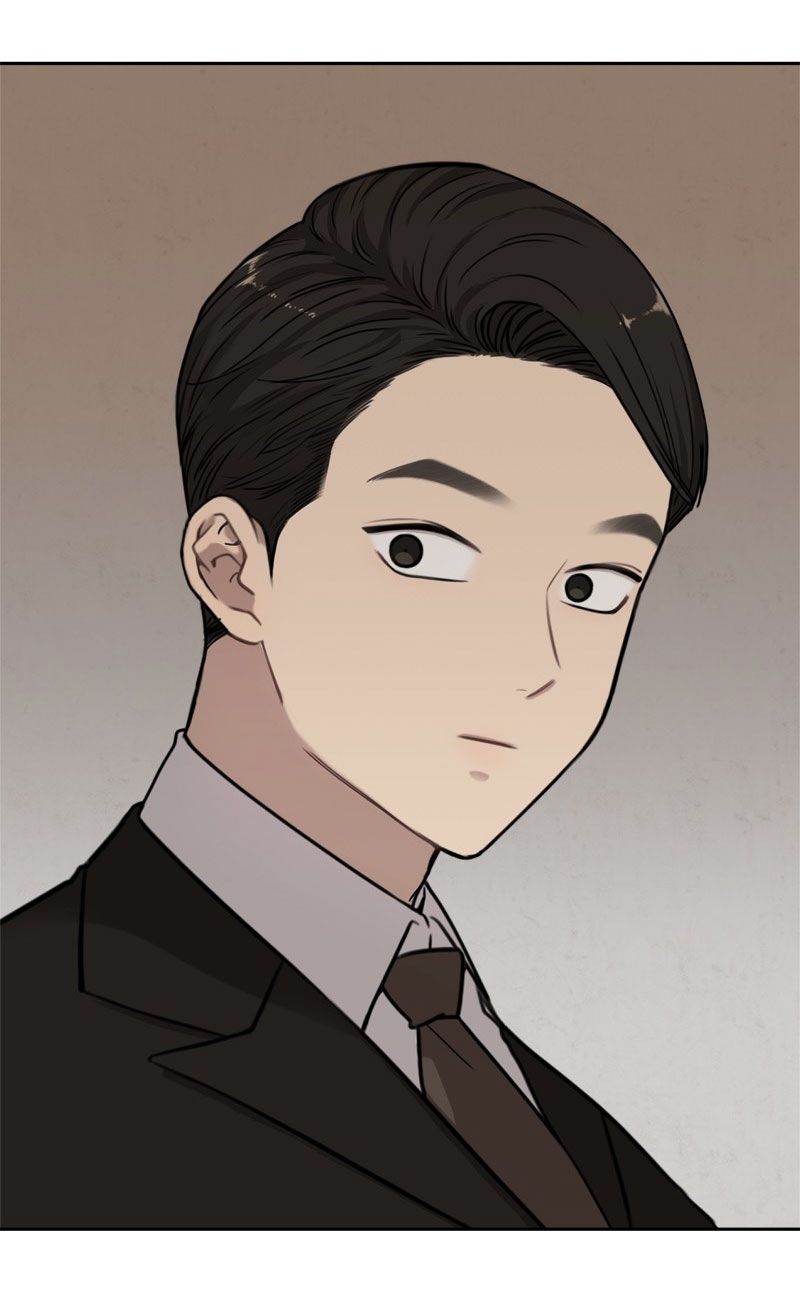 the hip guy chapter 2 15