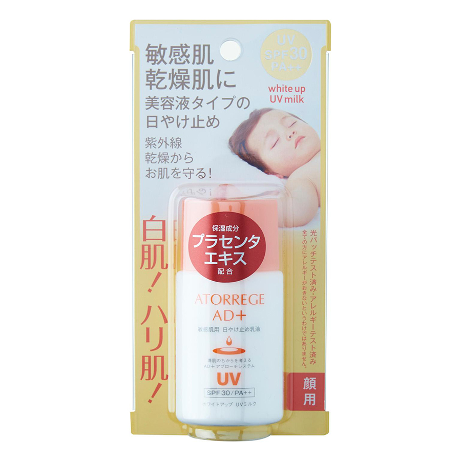 Sữa Chống Nắng Dưỡng Ẩm Atorrege Ad+ White Up Spf30 Pa++ Uv Milk (35ml)