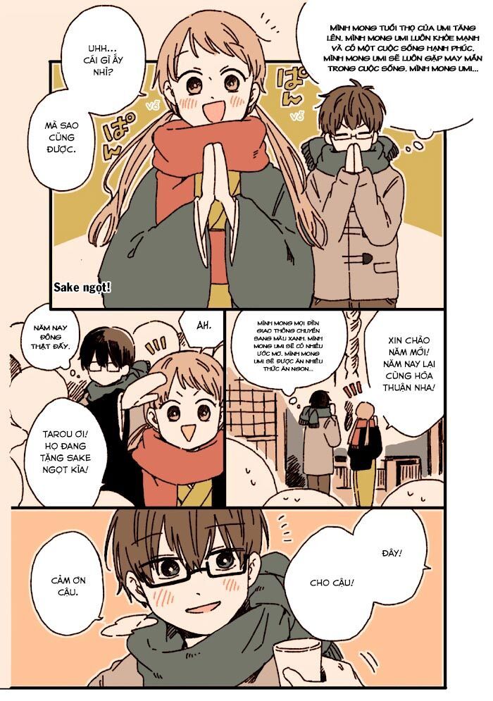 kimi ga shinu made ato 100 nichi chapter 14.5 5