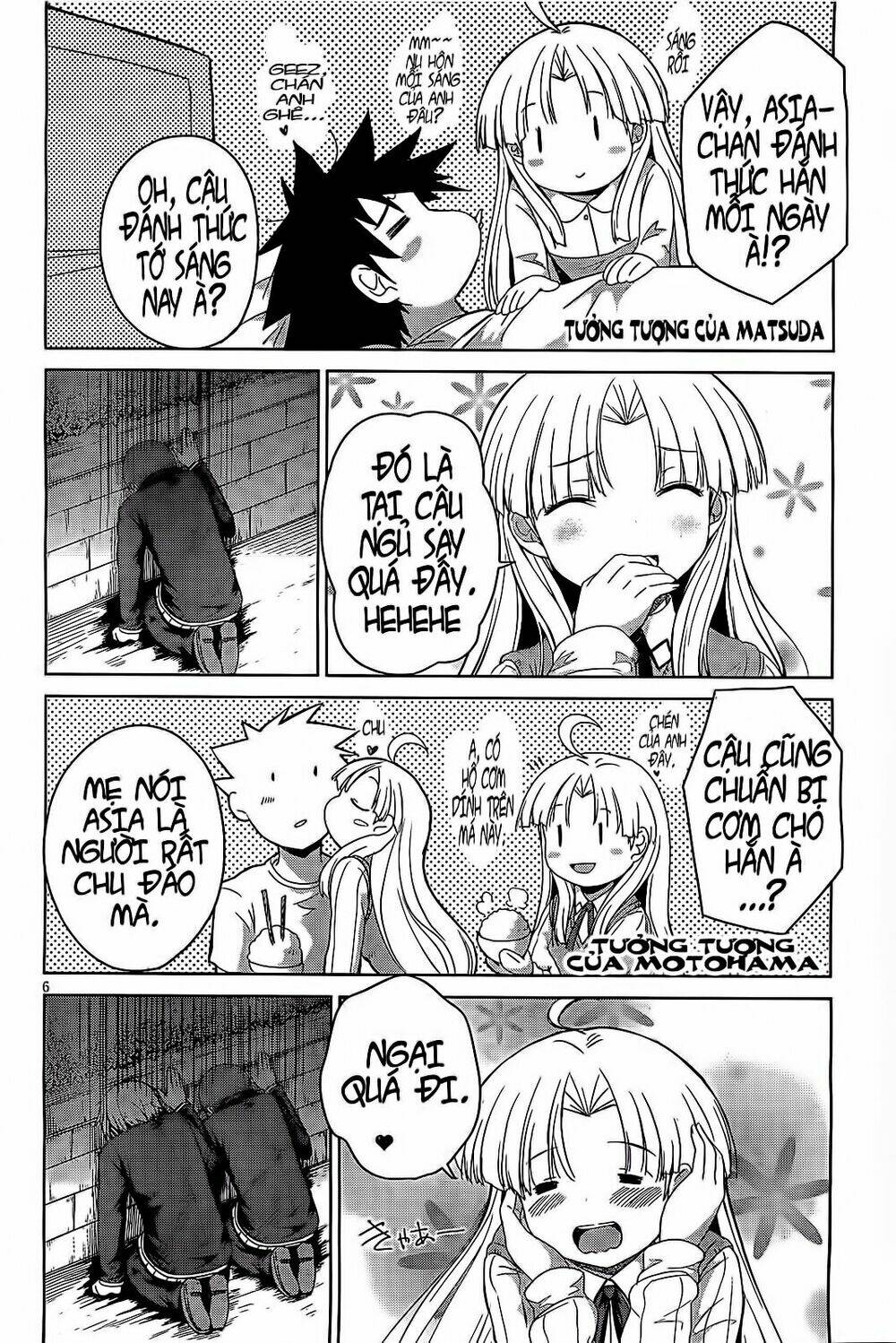 high school dxd: aashia & koneko himitsu no keiyaku!? chapter 12 6