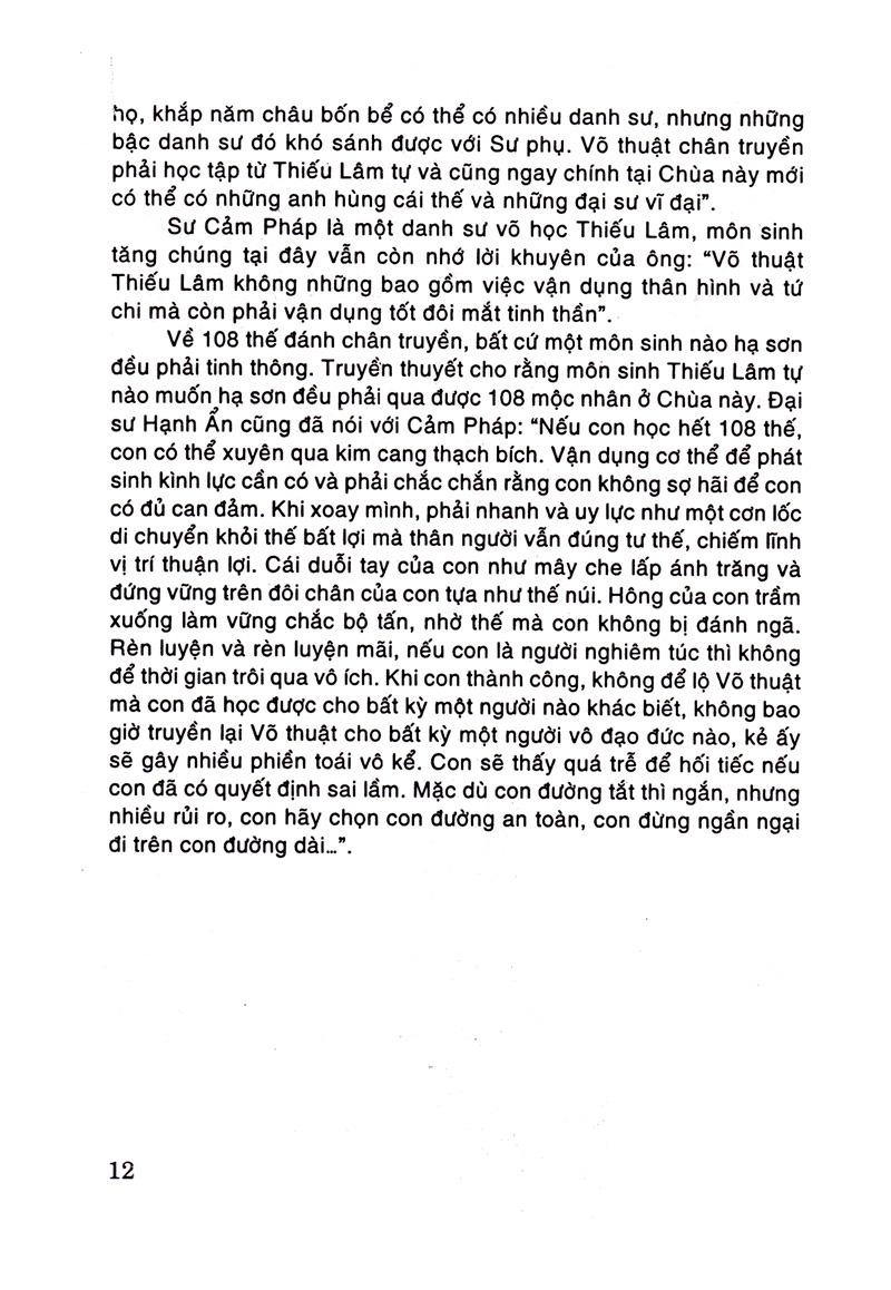 Sách - 108 Thế Chiến Đấu Thiếu Lâm Chân Truyền - Tập 1 (Tái Bản)
