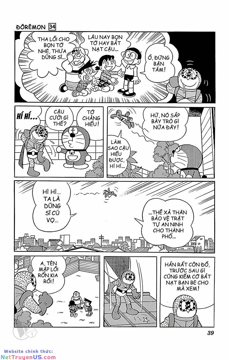 doraemon chapter 603 5