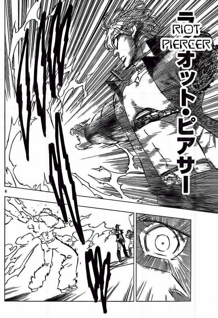 kongou banchou chapter 47 8