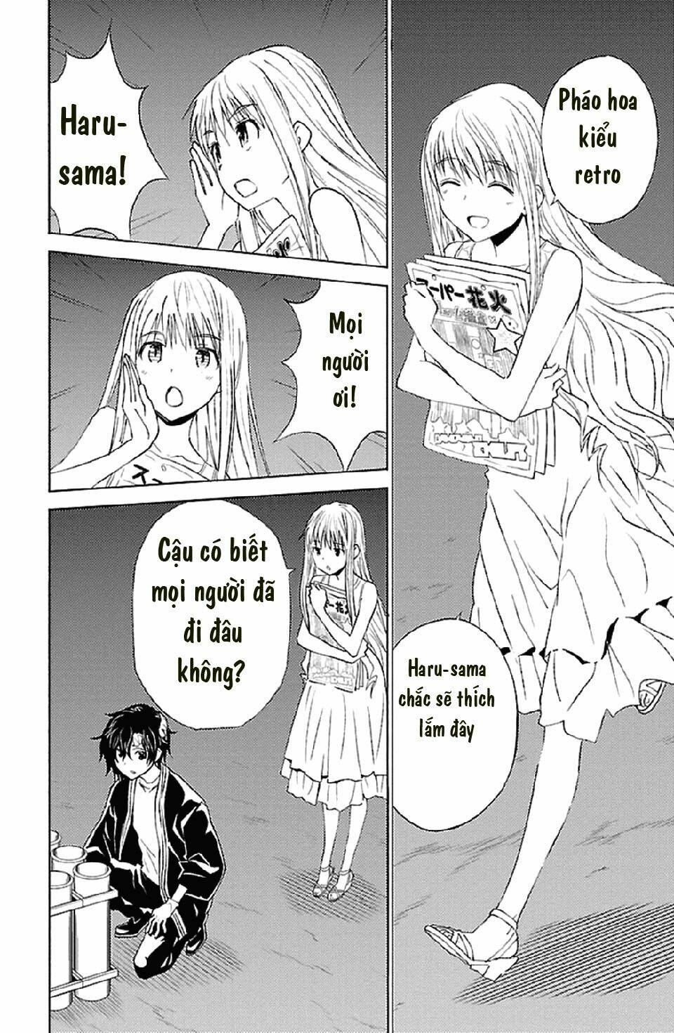 sakura sakura (morishige) chapter 16 18