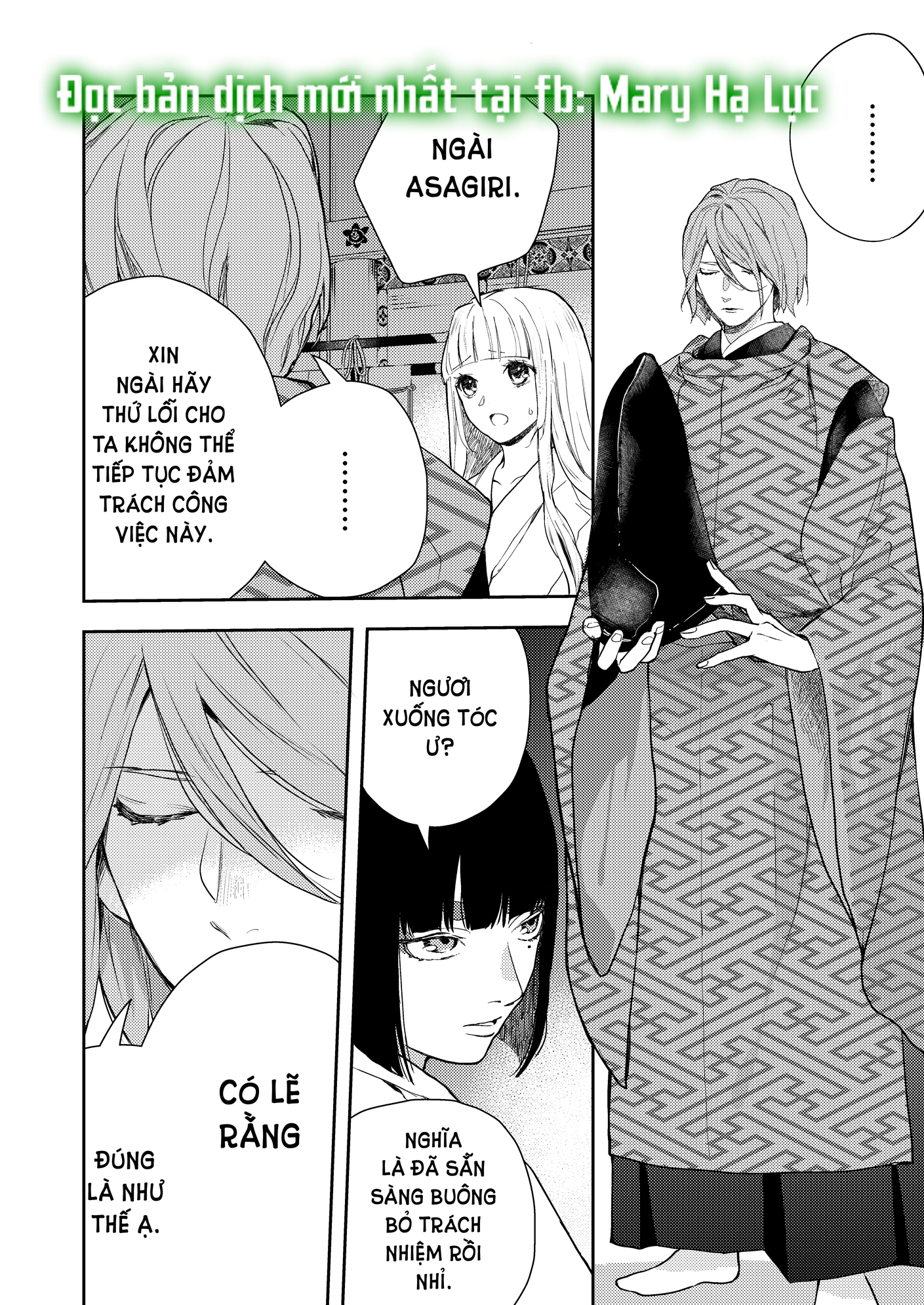 [21+] Asagiri - Sương Sớm chapter 4.1 - Trang 10