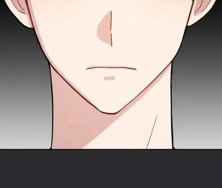 cuộc tấn công tỏ tình bất ngơ chapter 1.1 84