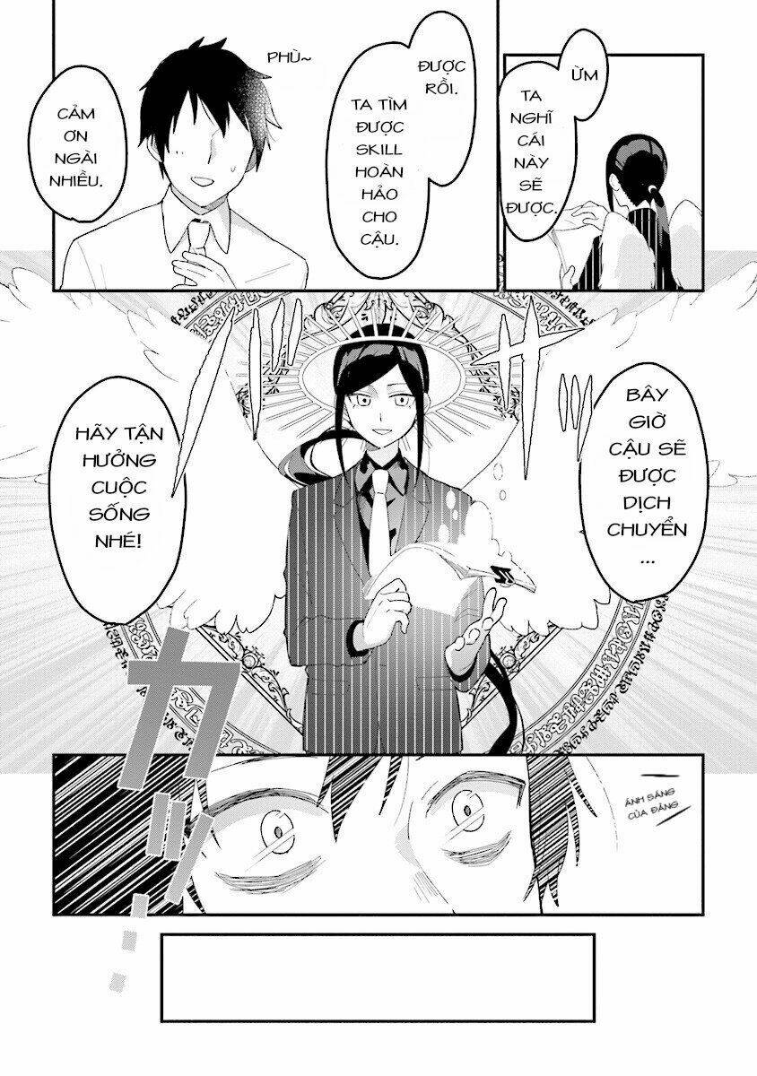 tensei kenja wa musume to kurasu chapter 1 9