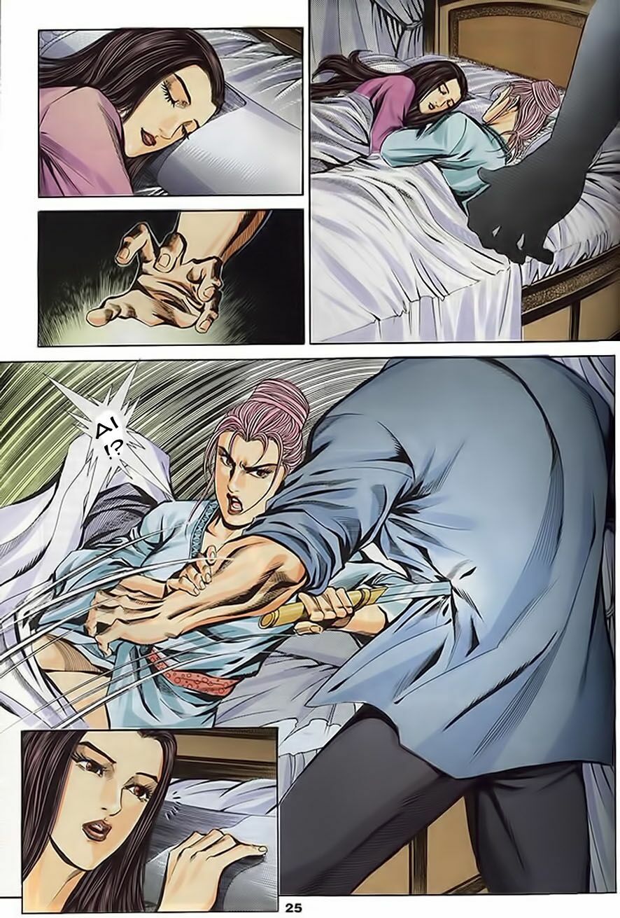 tầm tần ký chapter 103 24