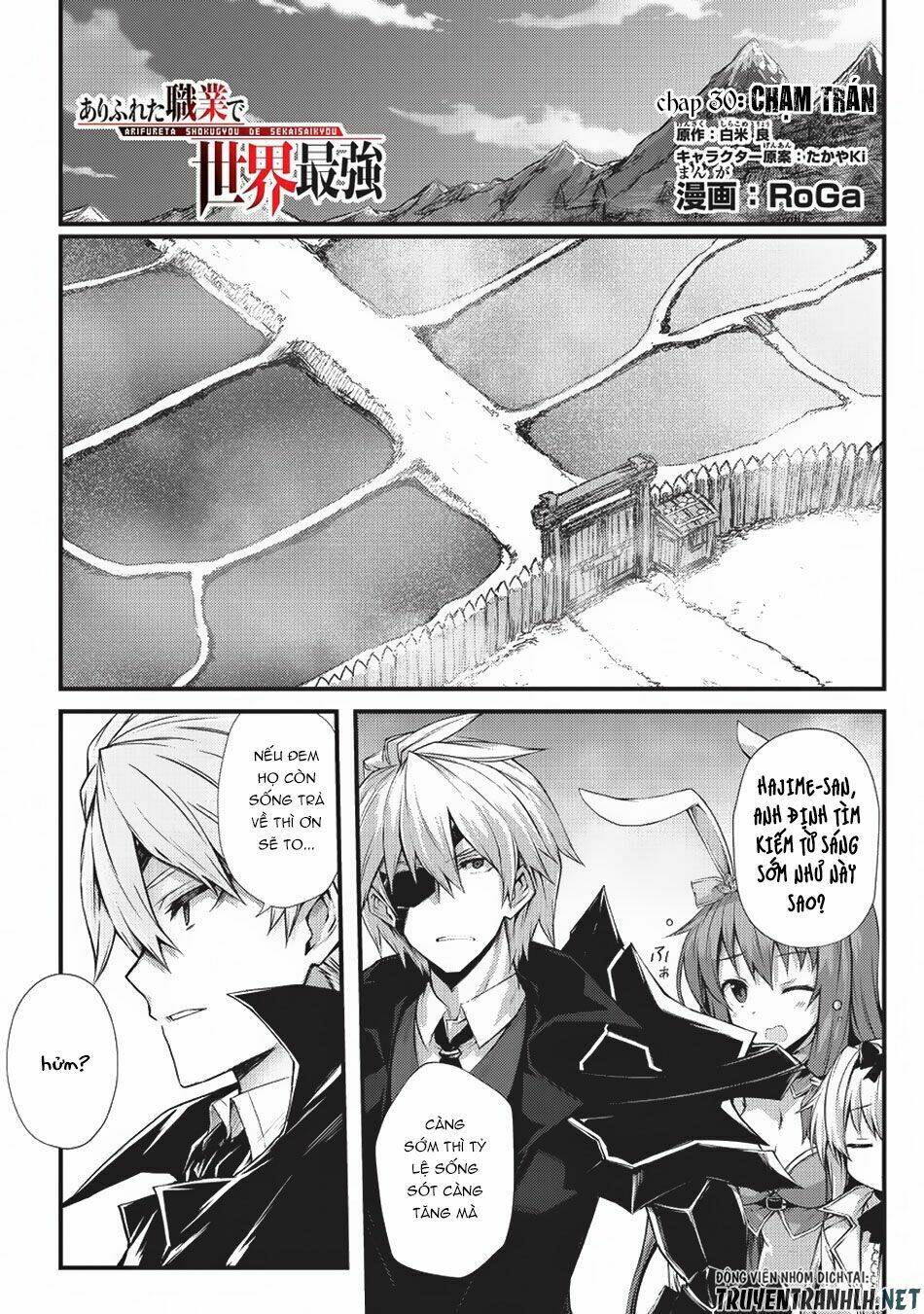 Arifureta Shokugyou De Sekai Saikyou Chapter 30 - Trang 0