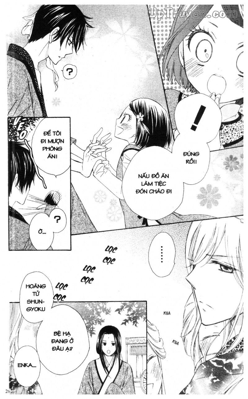 báu vật hoàng cung chapter 13 24