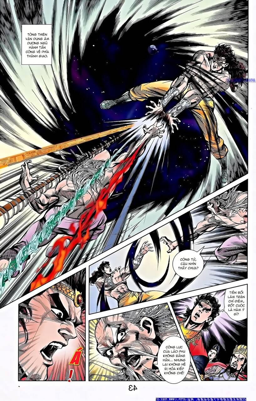 thiên tử truyền kỳ 2 - tần vương doanh chính chapter 66 27
