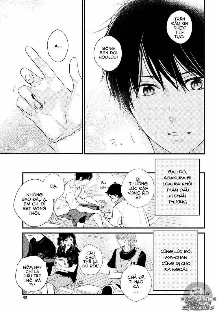 haru matsu bokura chapter 26 30