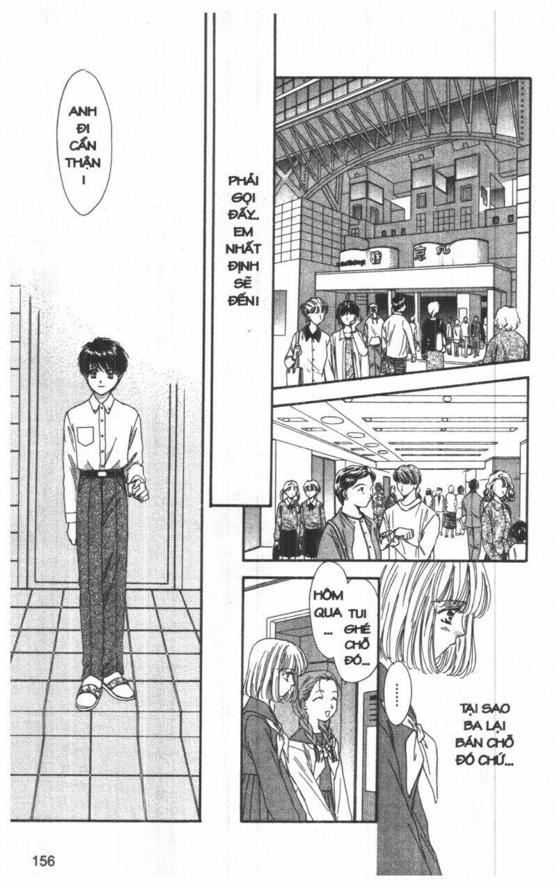 tsuki no umareru yoru chapter 8 156