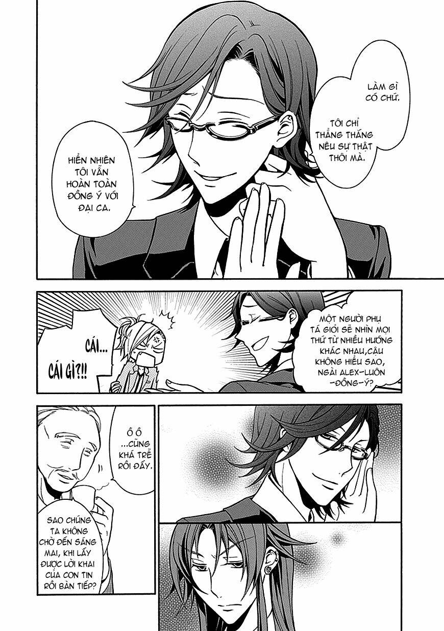 sougiya ridoru - undertaker riddle chapter 22 9