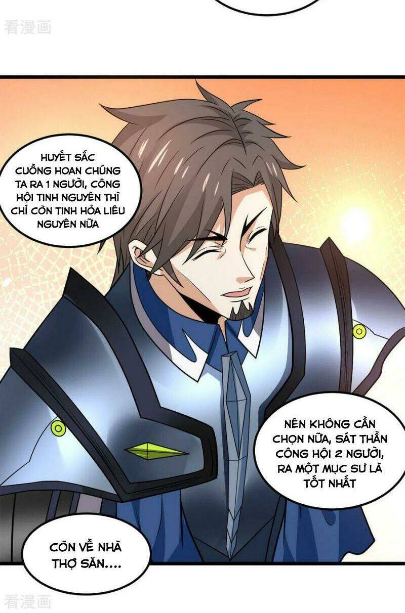 kiếm vũ chapter 156 18