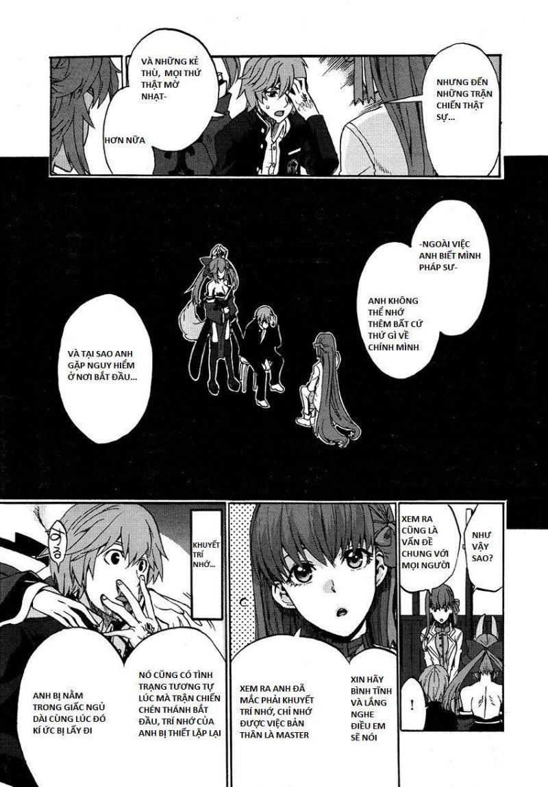 fate/extra ccc fox tail chapter 3 17